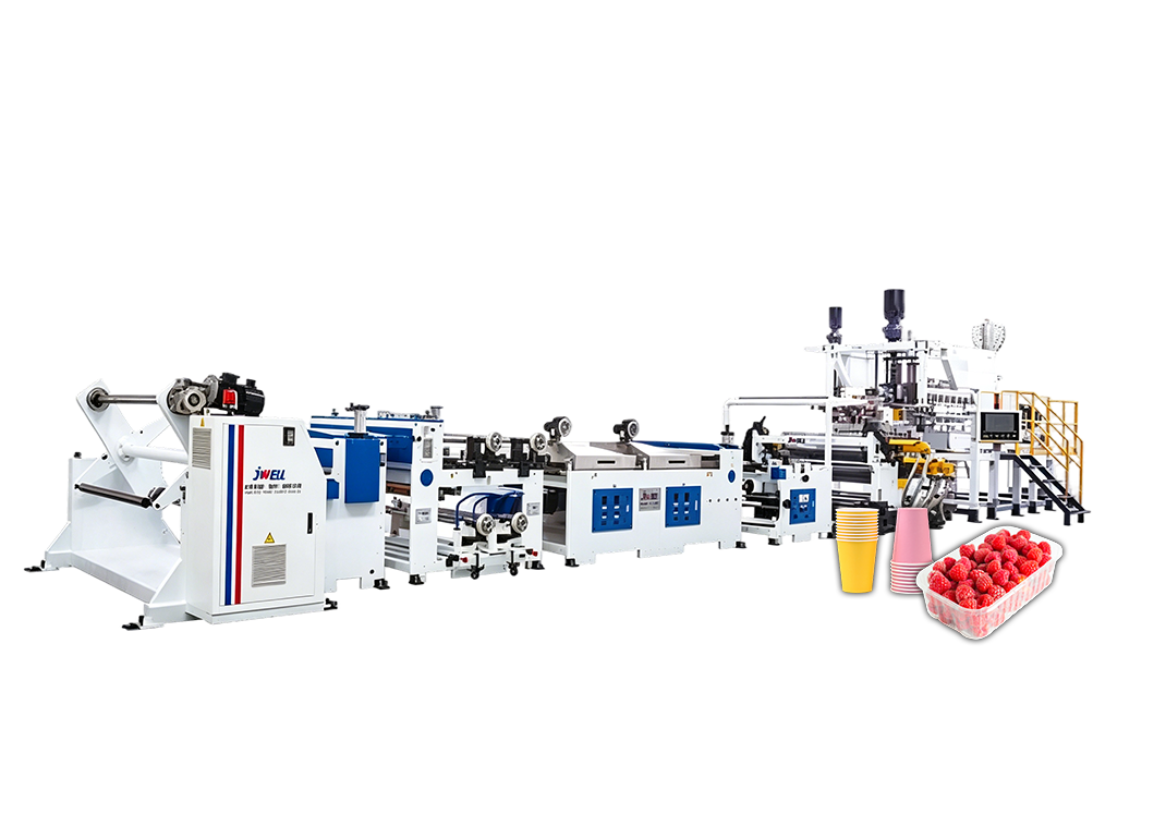 JWELL Machinery (Haining) Co., Ltd.