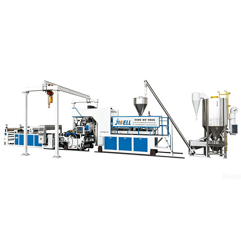 JWELL Machinery (Haining) Co., Ltd.