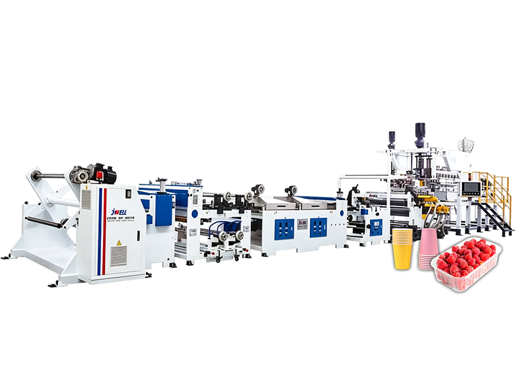 JWELL Machinery (Haining) Co., Ltd.